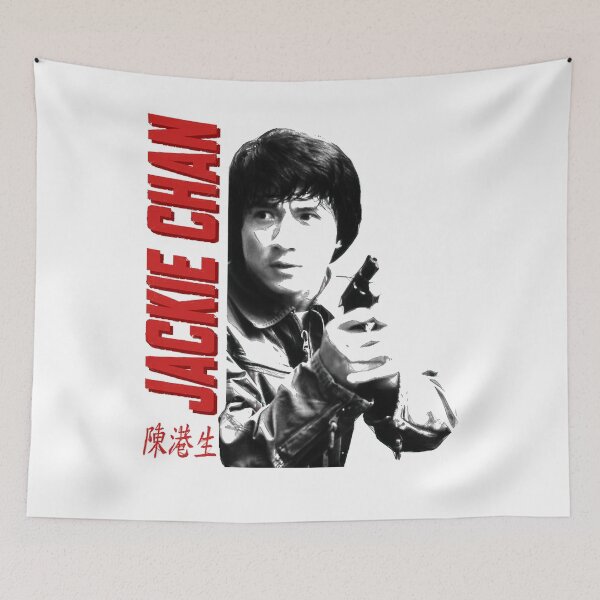 Item preview, You Need Mieruko Chan Gifts Music Fans designed and sold by Paulinerodrique.