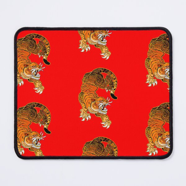 Item preview, The golden Chinese tiger !!! designed and sold by Maruly.