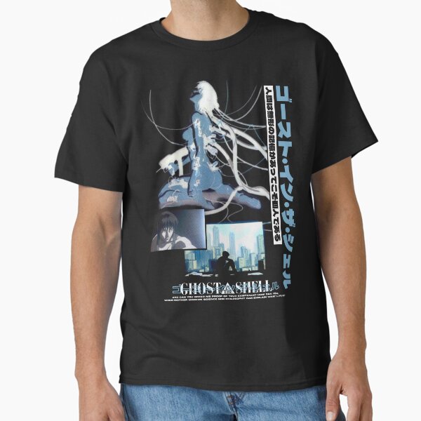 Item preview, Ghost In The Shell - The Major designed and sold by prestigeapparel.