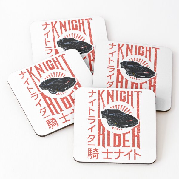 Item preview, Knight Rider - Japanische gealterte Variante   designed and sold by mohini2.