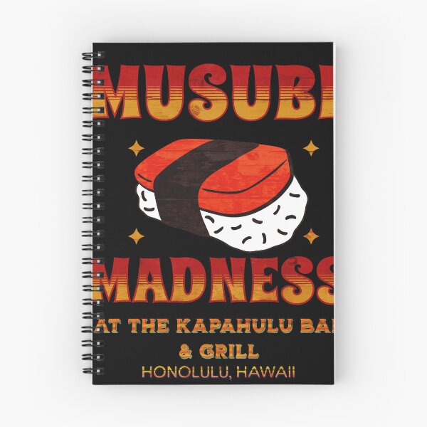 Item preview, Musubi Madness Design  designed and sold by AlohaKingdom.