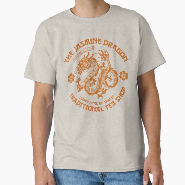 Item preview, The Jasmine Dragon Tea Shop designed and sold by Industrie.