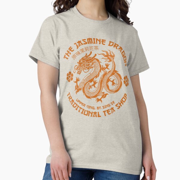 Aperçu de l'œuvre La boutique de thé Jasmine Dragon créée et vendue par Industrie.