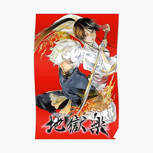 Hells Paradise Jigokuraku  The Spring 2020 Manga Guide  Anime News  Network