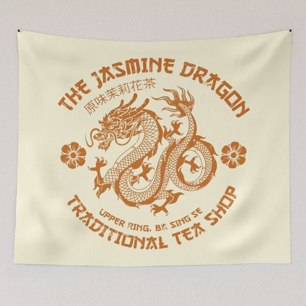 Item preview, The Jasmine Dragon Tea Shop designed and sold by Industrie.