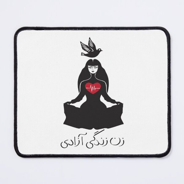 Item preview, Zan Zendegi Azadi designed and sold by Helga Taylor.