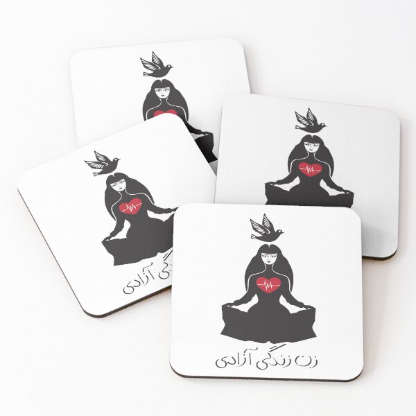 Item preview, Zan Zendegi Azadi designed and sold by Helga Taylor.
