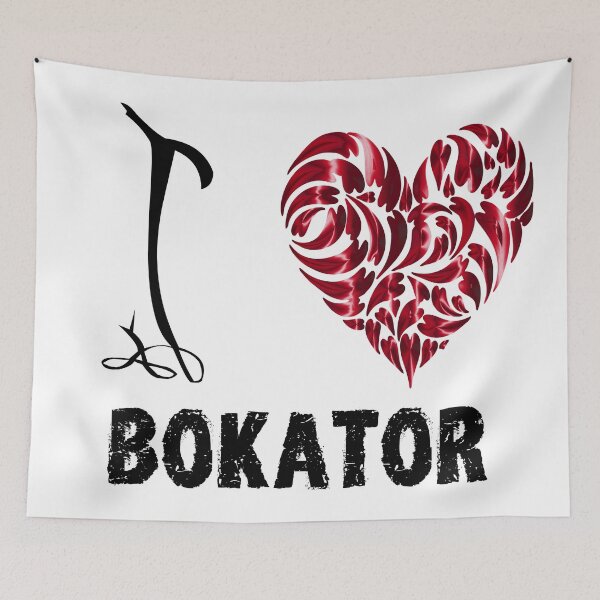 Item preview, Bokator T Shirt Design I Love Bokator designed and sold by MartialArtsNerd.