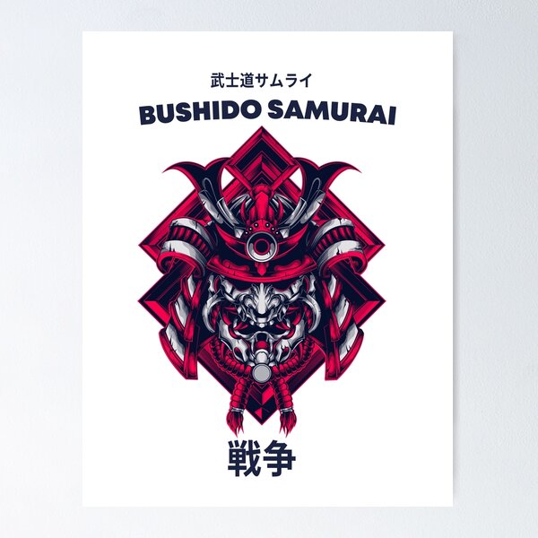 Item preview, Bushido Samurai with Ronin Helmet designed and sold by qawistz.