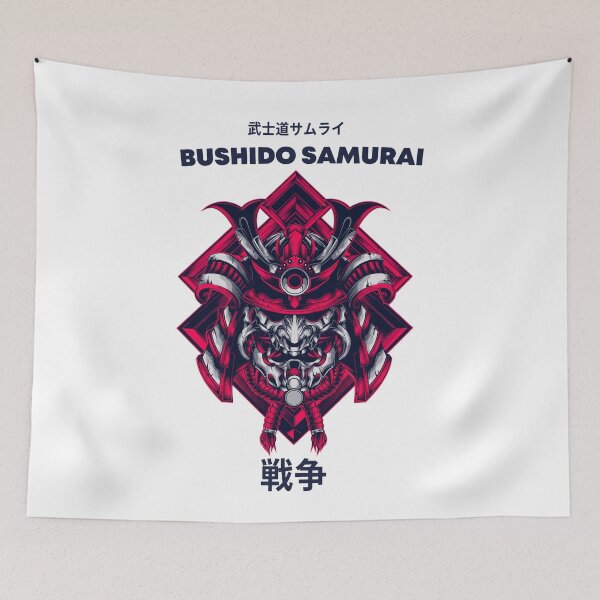 Item preview, Bushido Samurai with Ronin Helmet designed and sold by qawistz.