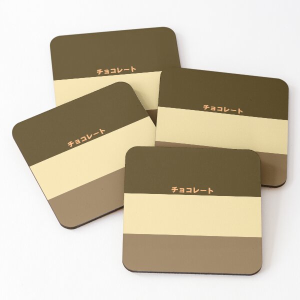 Item preview, Choco - color block design designed and sold by Sweet Bee's.