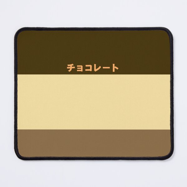 Item preview, Choco - color block design designed and sold by Sweet Bee's.