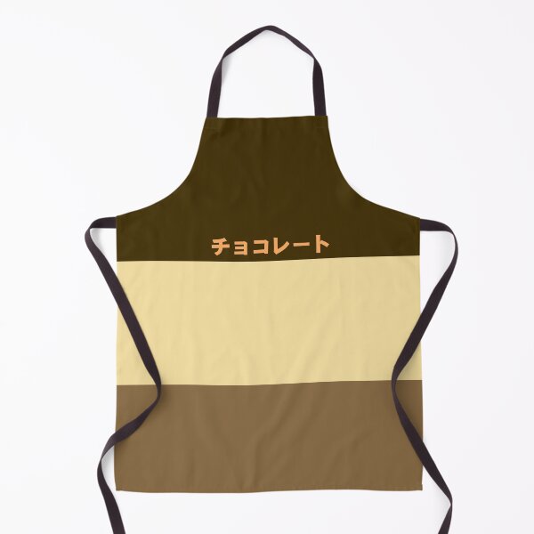 Item preview, Choco - color block design designed and sold by Sweet Bee's.