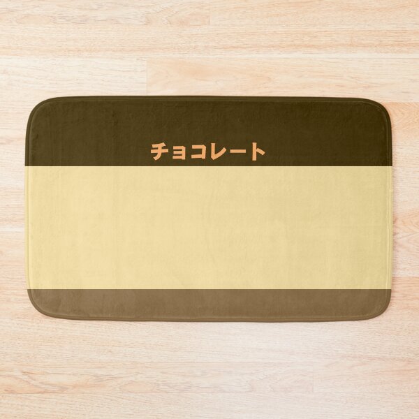 Item preview, Choco - color block design designed and sold by Sweet Bee's.
