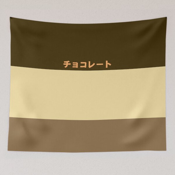 Item preview, Choco - color block design designed and sold by Sweet Bee's.