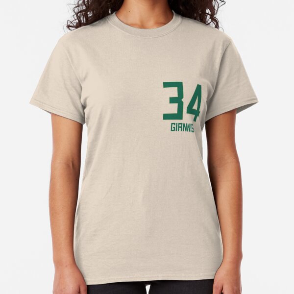 Giannis Antetokounmpo Camiseta clásica