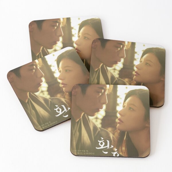 Item preview, alchemy of souls 2 : light and shadow korean drama designed and sold by LittleKspot.