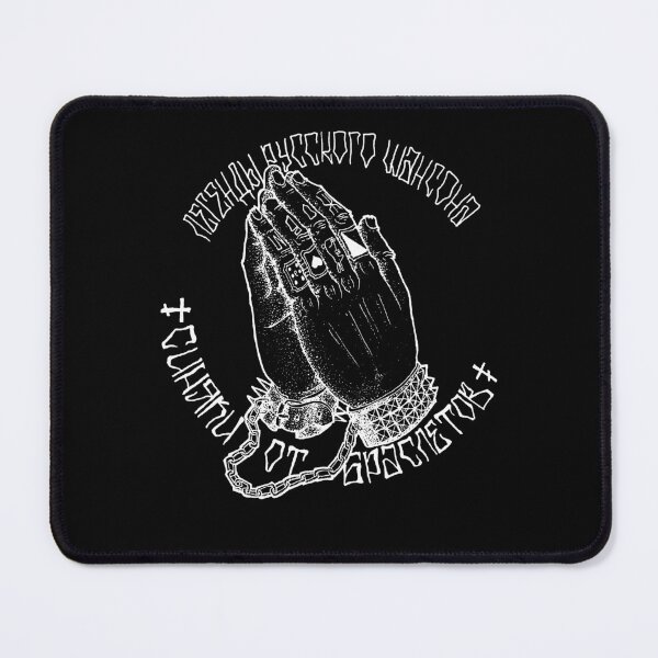 Item preview, Legends of russian chanson designed and sold by TillmanMckin.