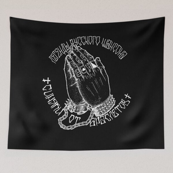Item preview, Legends of russian chanson designed and sold by TillmanMckin.