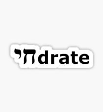 Chai-drate Sticker