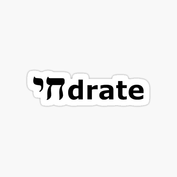 Chai-drate Sticker