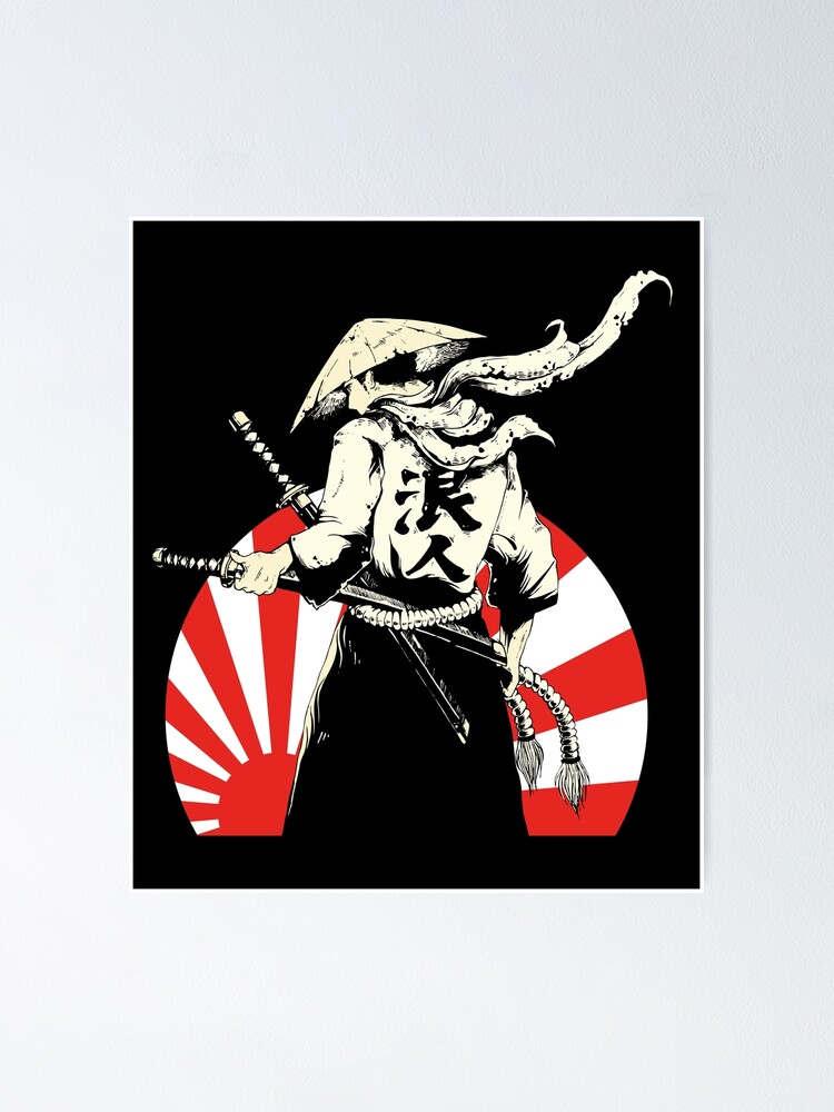 Amazon.com: ZXHYWYM Japanese Samurai Wall Art Black and
