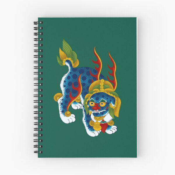 Item preview, Ancient guardian Korea foo dog Haetae   designed and sold by MemoryLaneKeeps.