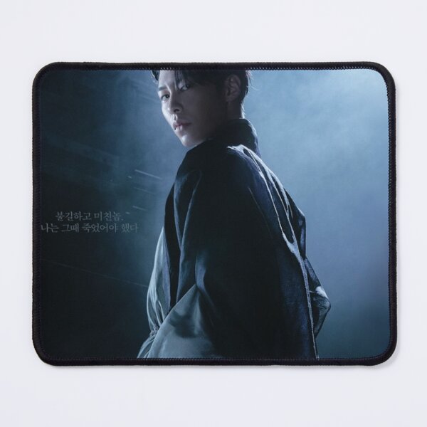 Item preview, alchemy of souls 2 : light and shadow korean drama designed and sold by LittleKspot.