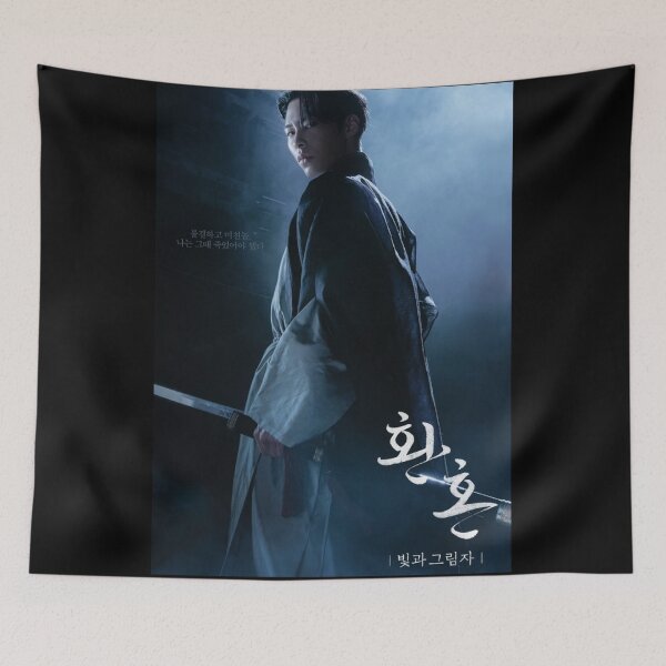 Item preview, alchemy of souls 2 : light and shadow korean drama designed and sold by LittleKspot.