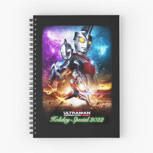 Item preview, Ultraman Connection Live Holiday Special 2022 Art designed and sold by LindaHempelnb.