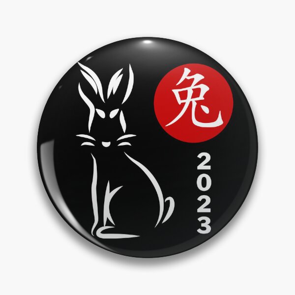 Item preview, Year of the Rabbit 2023 Zodiac Chinese New Year designed and sold by MtWoodsonSales.