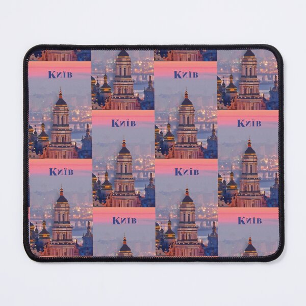 Item preview, Kyiv, Ukraine designed and sold by Anna Katherine.