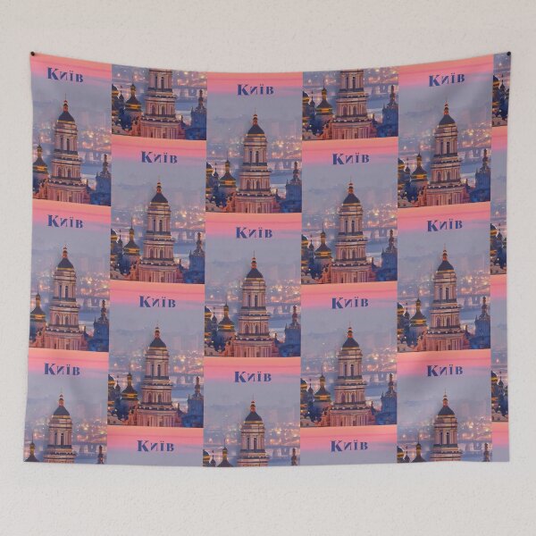 Item preview, Kyiv, Ukraine designed and sold by Anna Katherine.