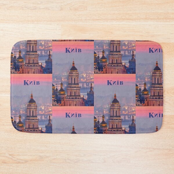 Item preview, Kyiv, Ukraine designed and sold by Anna Katherine.