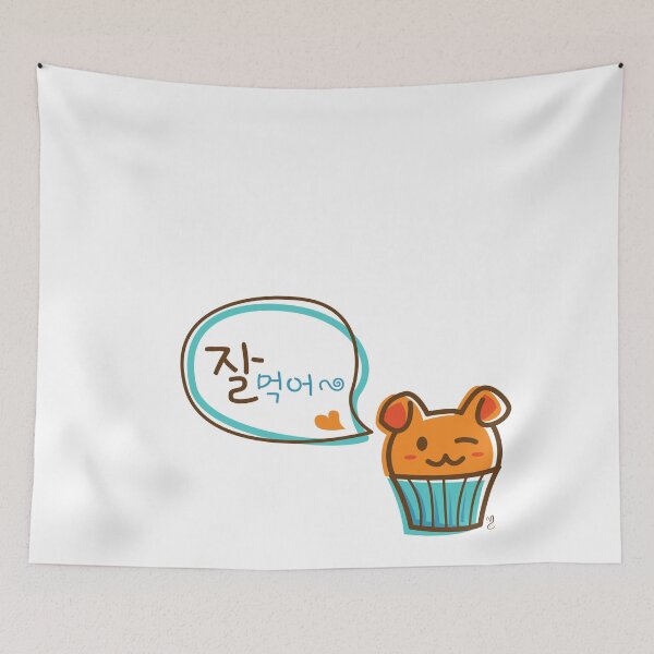 Item preview, Dog say Eat Well designed and sold by yoshe.