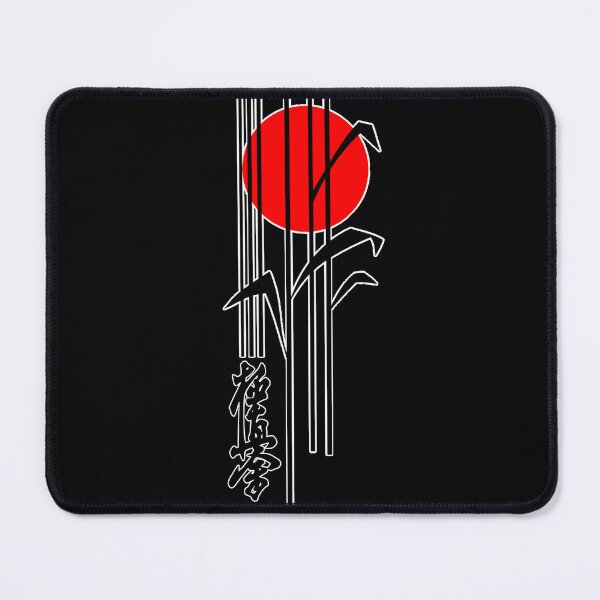 Item preview, Karate Kyokushin Kanku bamboo designed and sold by crazymel.