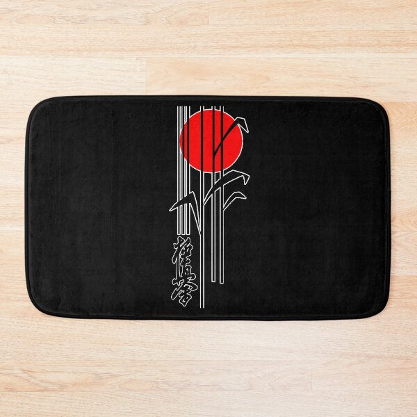 Item preview, Karate Kyokushin Kanku bamboo designed and sold by crazymel.