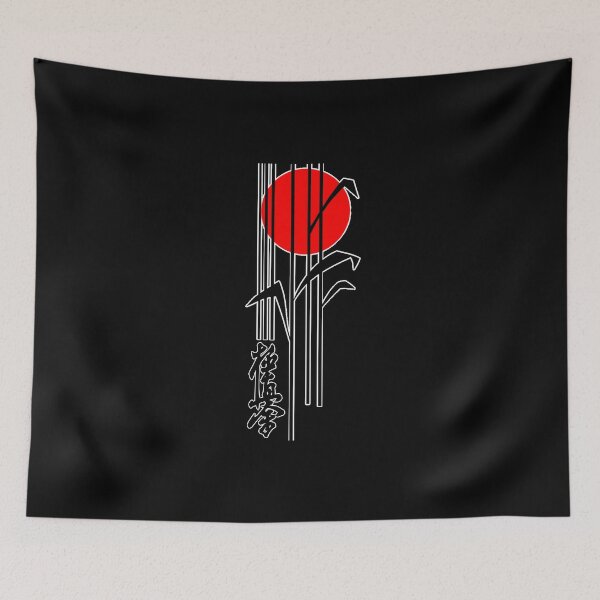 Item preview, Karate Kyokushin Kanku bamboo designed and sold by crazymel.