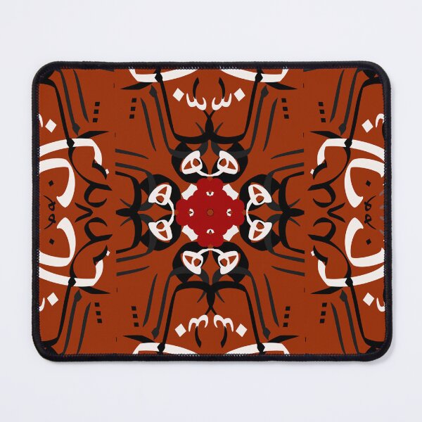 Item preview, Arabic art designed and sold by 5v11l.