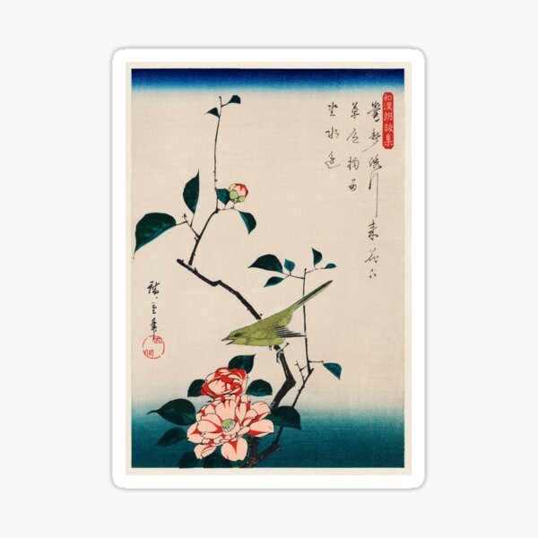 Item preview, Japanese Ukiyo-e Bird designed and sold by GazCoDesign.
