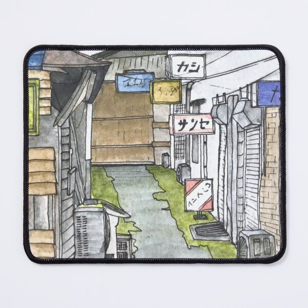 Item preview, Kyoto Street 1 designed and sold by teufelberg.