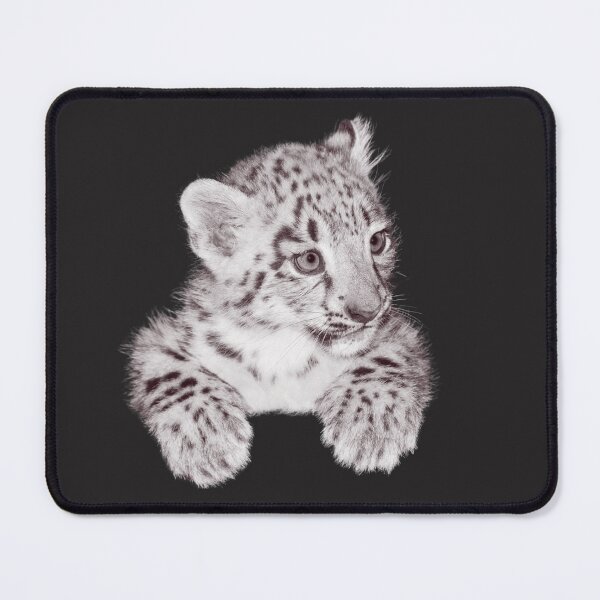 Item preview, baby leopard designed and sold by GorLorLar.