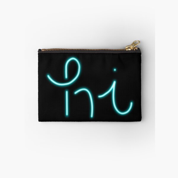 Item preview, Hi Neon Sign Art designed and sold by luckymooninc.