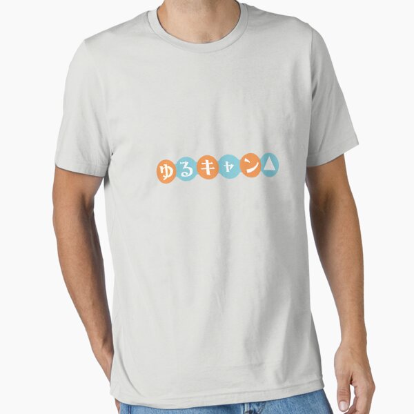 Yuru Camp Logo Essential T-Shirt