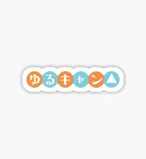 Yuru Camp Logo Sticker
