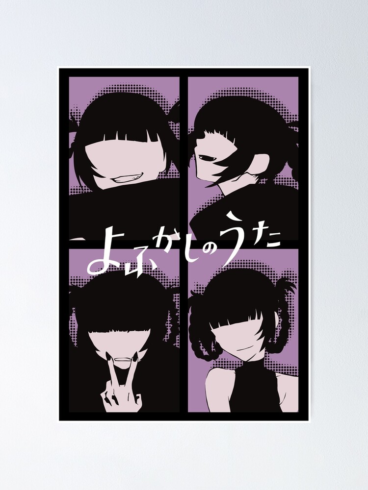 Call of the Night Anime Characters Nazuna Nanakusa Faceless in Cool 4  Panels Pop Art Style with Yofukashi no Uta Kanji or Japan Text Art Print  for Sale by Animangapoi