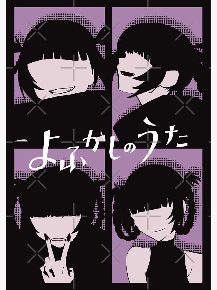 Call of the Night Anime Characters Nazuna Nanakusa Faceless in Cool 4  Panels Pop Art Style with Yofukashi no Uta Kanji or Japan Text