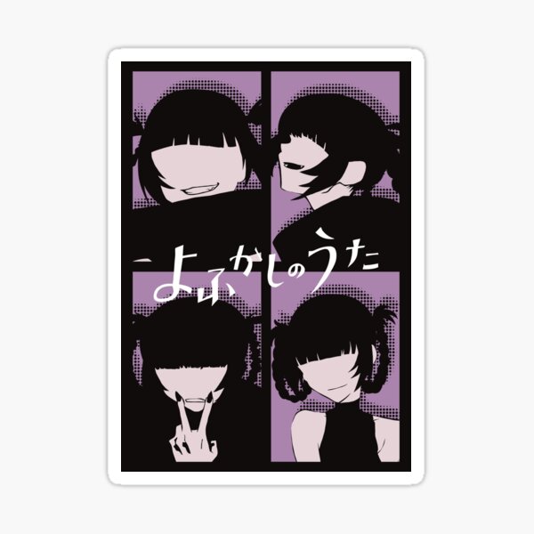 Call of the Night Anime Characters Nazuna Nanakusa Faceless in Cool 4  Panels Pop Art Style - Nazuna - Phone Case