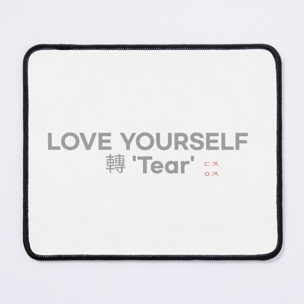 Item preview, Love yourself lettering designed and sold by Johnallthings.