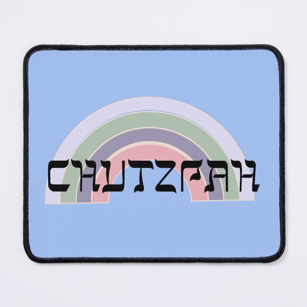 Item preview, Chutzpah, hutzpa retro design designed and sold by Swagforbubby.